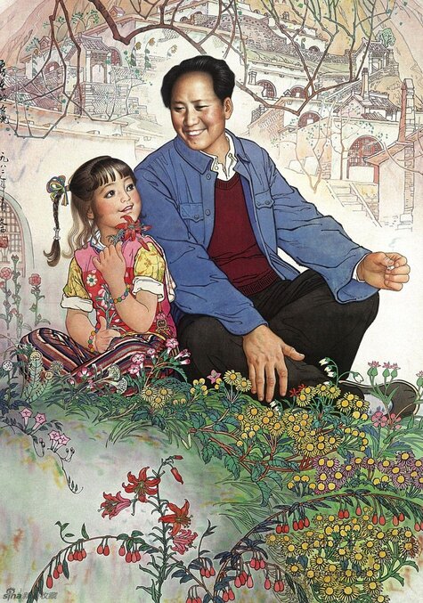 房东的女儿 130cm×100cm 1982年